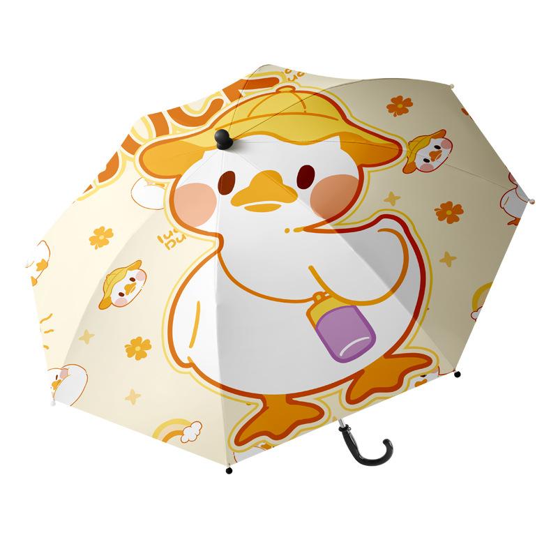 遮阳伞宝宝三轮车通用手推儿童车伞遛娃神器防晒太阳雨伞 钛银超强防晒85cm-经典黑