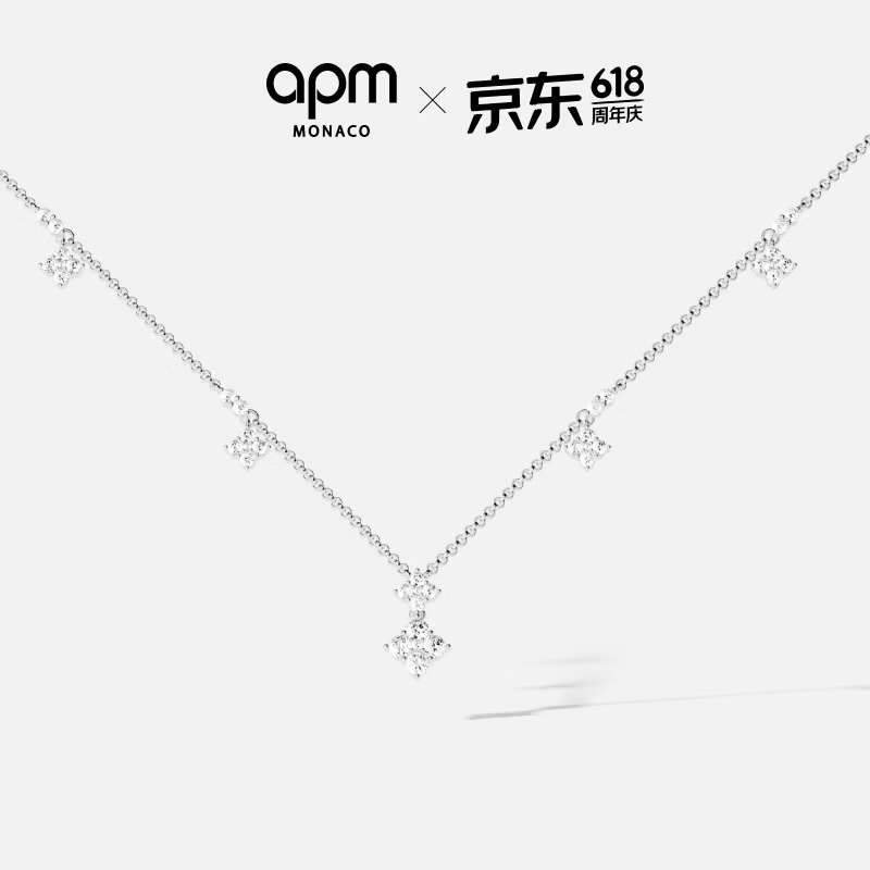 APM Monaco闪耀可调节四叶草项链送女友送闺蜜情侣毛衣链生日礼物 闪耀可调节项链（咨询客服下单享50元E卡） 白色