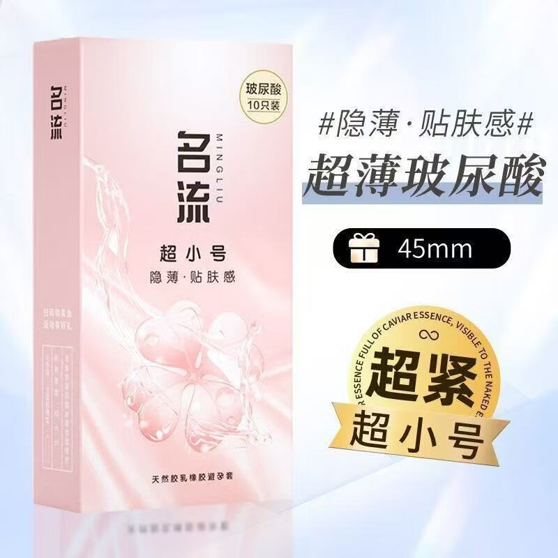 图 5