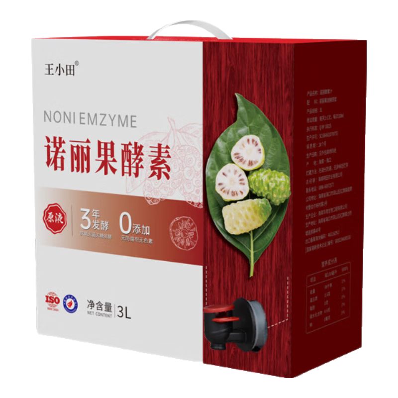 海南諾麗果酵素原漿發(fā)酵果汁3L無添加純果汁本土產(chǎn)廠家質量認證