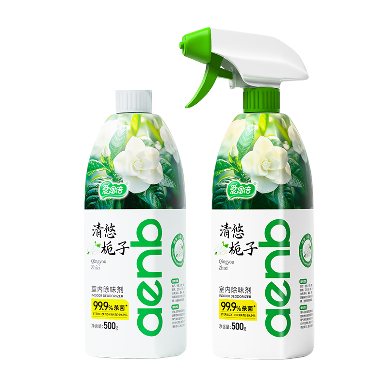 爱恩倍空气清新剂香氛除臭喷雾500g*2瓶去除老人卧室烟味宠物异味