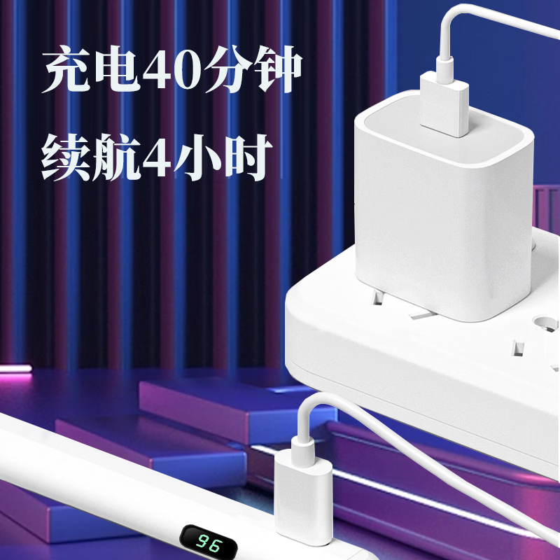 TBTEN · pencil触控笔适用学习机安卓苹果iPad9 11/Air5电容笔mini5手写笔安卓苹果通用 专用款 适用18年及以后iPad