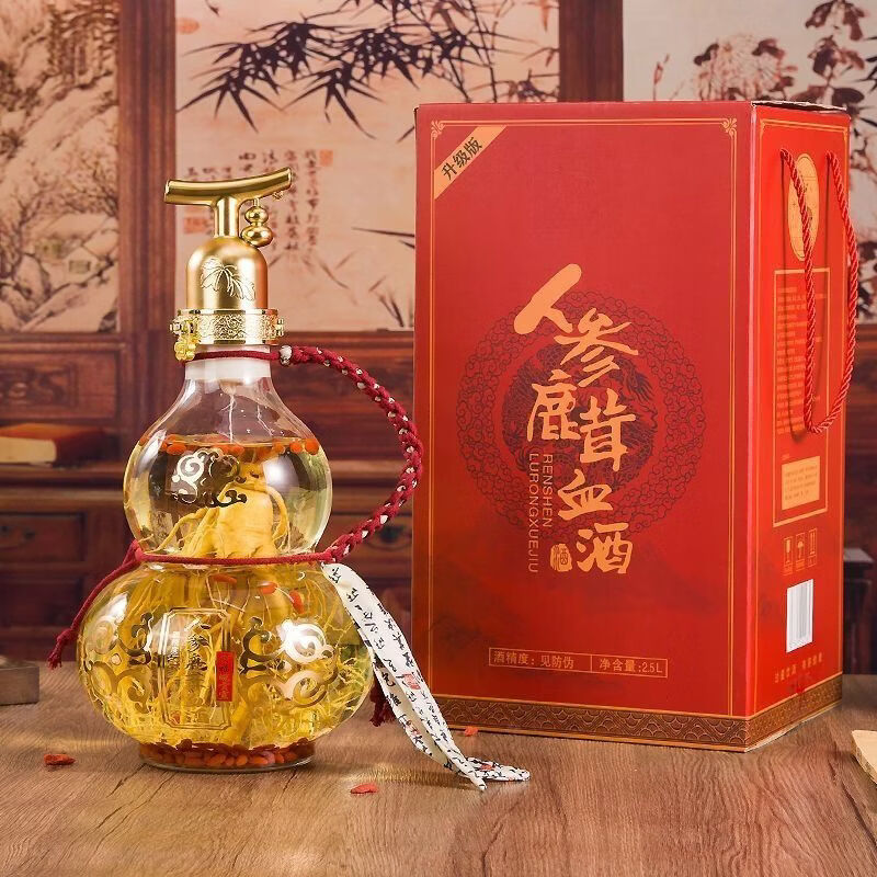 同福皖贡宣人参鹿茸血酒52度2500毫升整根人参枸杞葫芦玻璃瓶大坛礼盒装 52度 2500mL 1坛 52度2500毫升人参鹿茸血酒葫芦瓶礼盒装