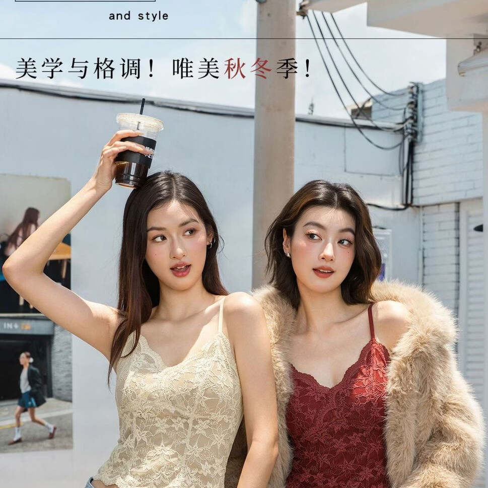 法式性感蕾丝美背吊带复古冰丝带胸垫内搭打底衫可外穿纯欲风 红色夏天穿6099 XL 130到145