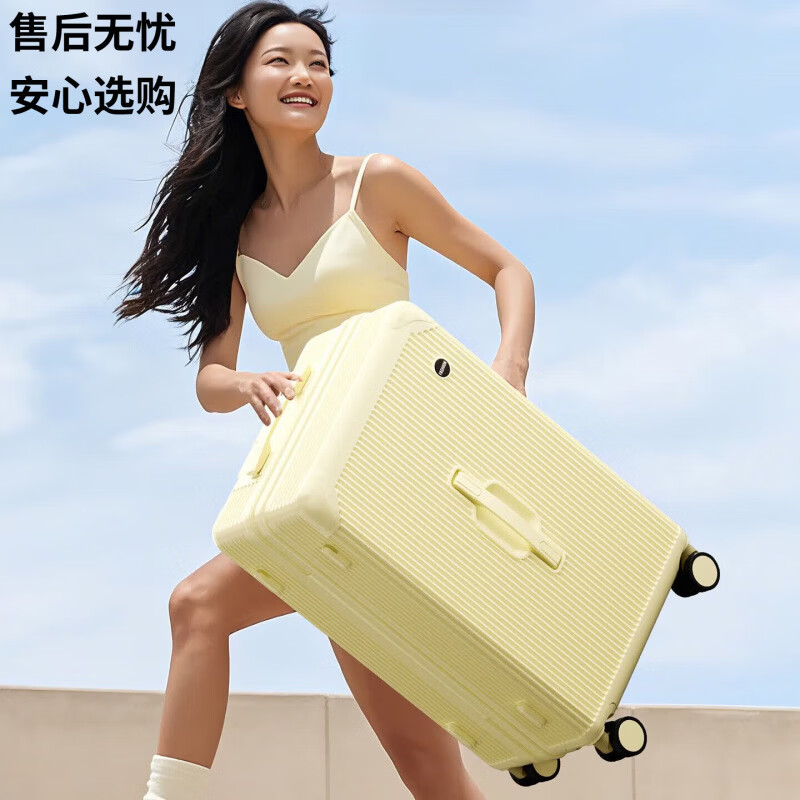 稻草人行李箱24寸旅行箱静音轮拉杆箱女拉链款20登机箱男28寸大容量皮箱 白配紫(后置便携杯架+充电接口) 24寸适合短途出行【送箱套】