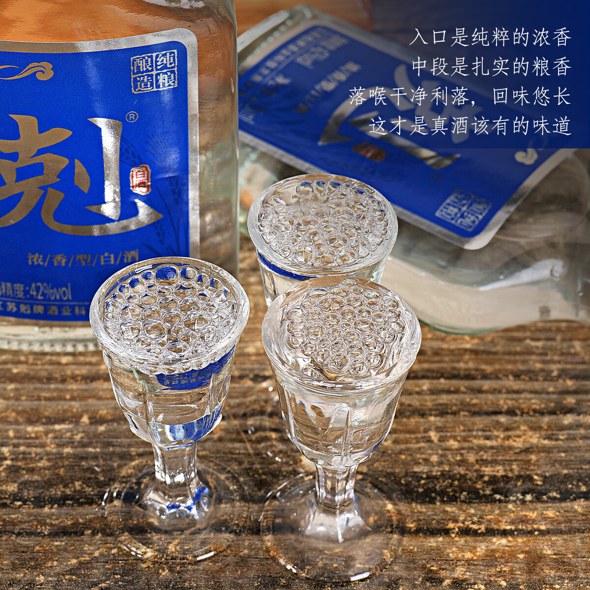 剋酒42 度纯粮固态白酒 125ml 纯粮小瓶酒 年轻人社交豪爽口粮酒 42%vol 40mL 40瓶