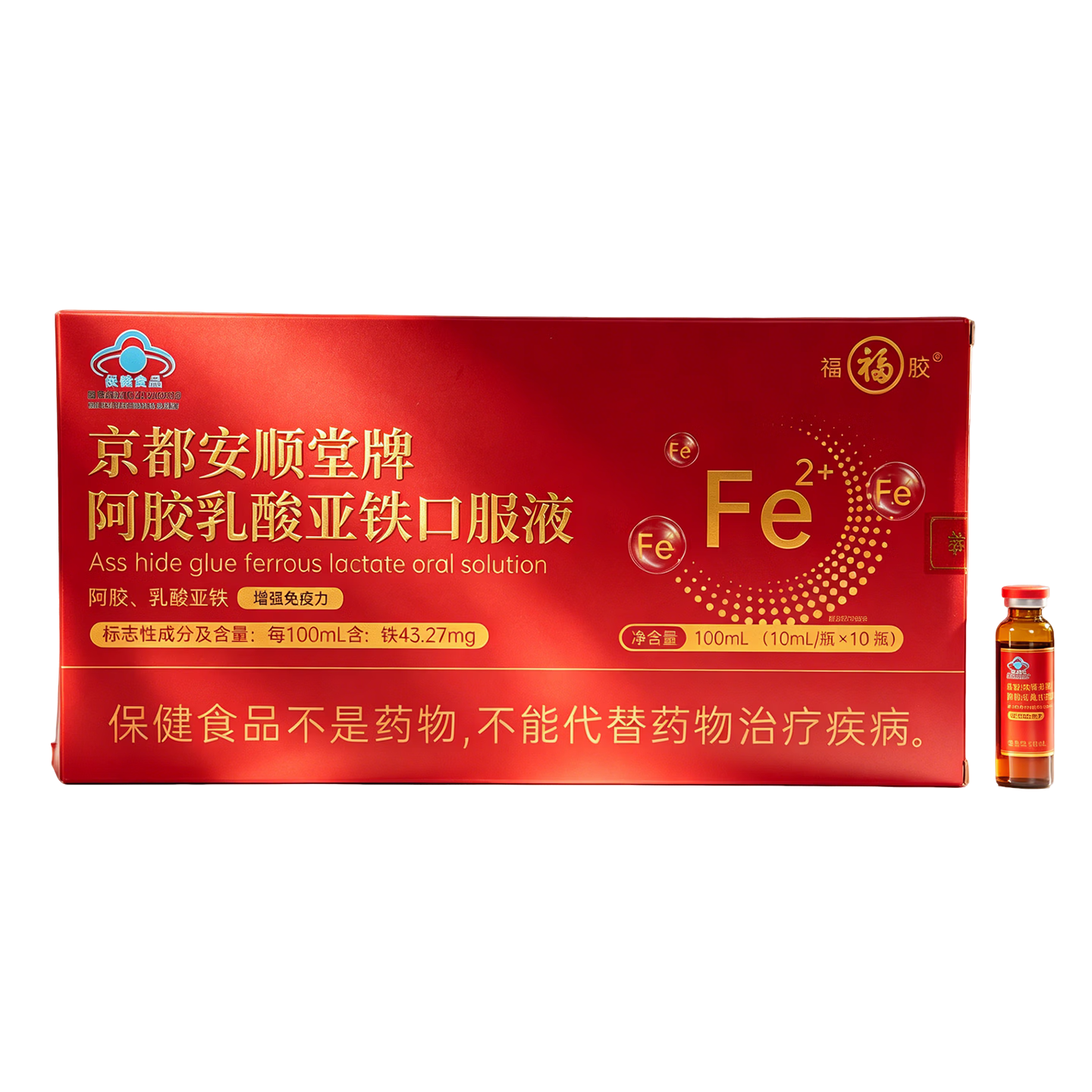 福牌阿胶乳酸亚铁口服液补铁补气血女改善贫血阿胶浆滋补品送妈妈长辈礼物