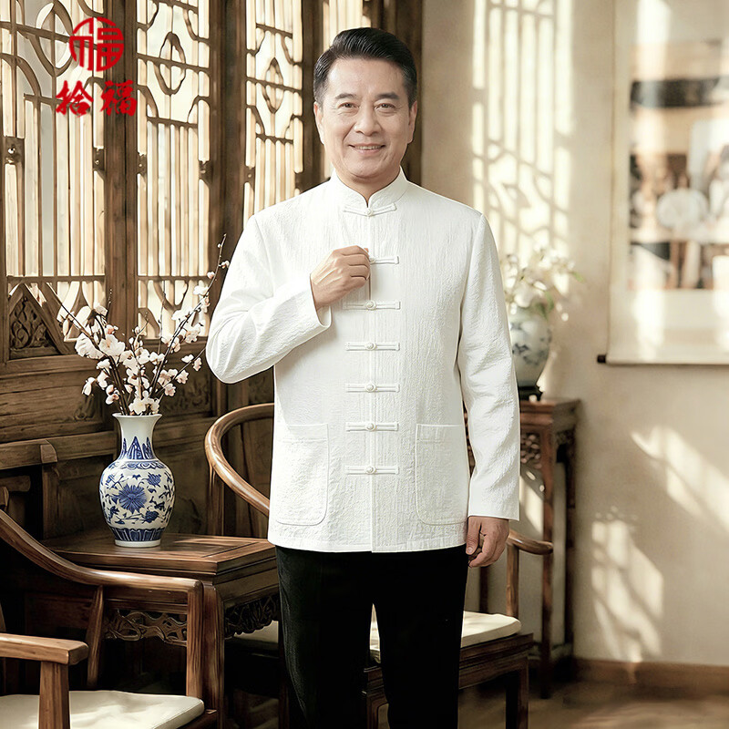 拾福中式唐装男士长袖衬衫中国风男装中式盘扣简约舒适休闲衬衣套装 白色 4XL (190-200斤)