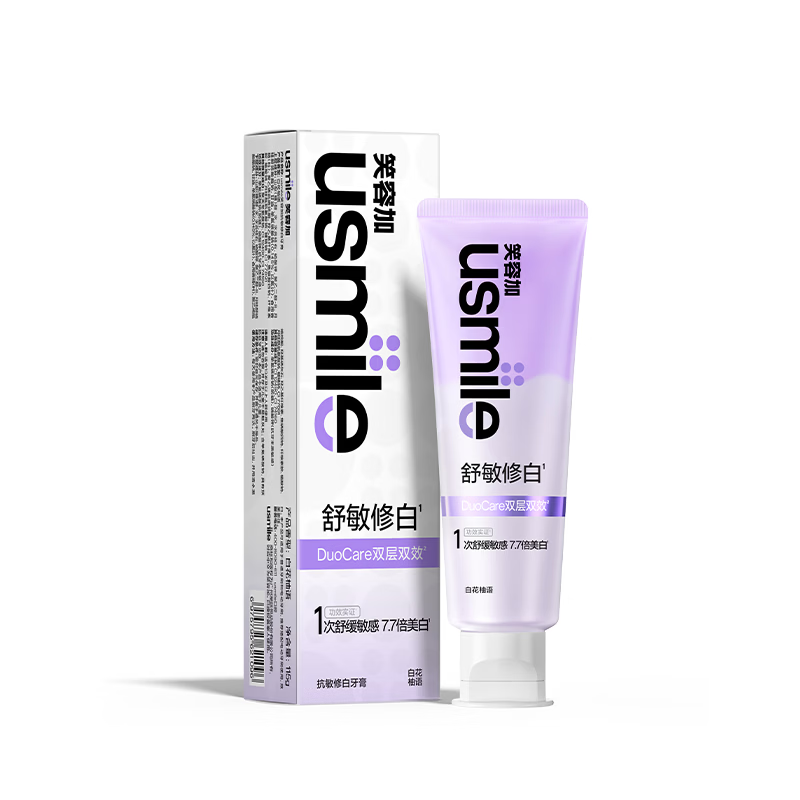 usmile笑容加舒缓敏感美白牙膏成人缓解牙齿敏感专用护龈美白含氟防蛀 【三只超值装】白花柚语115g*3