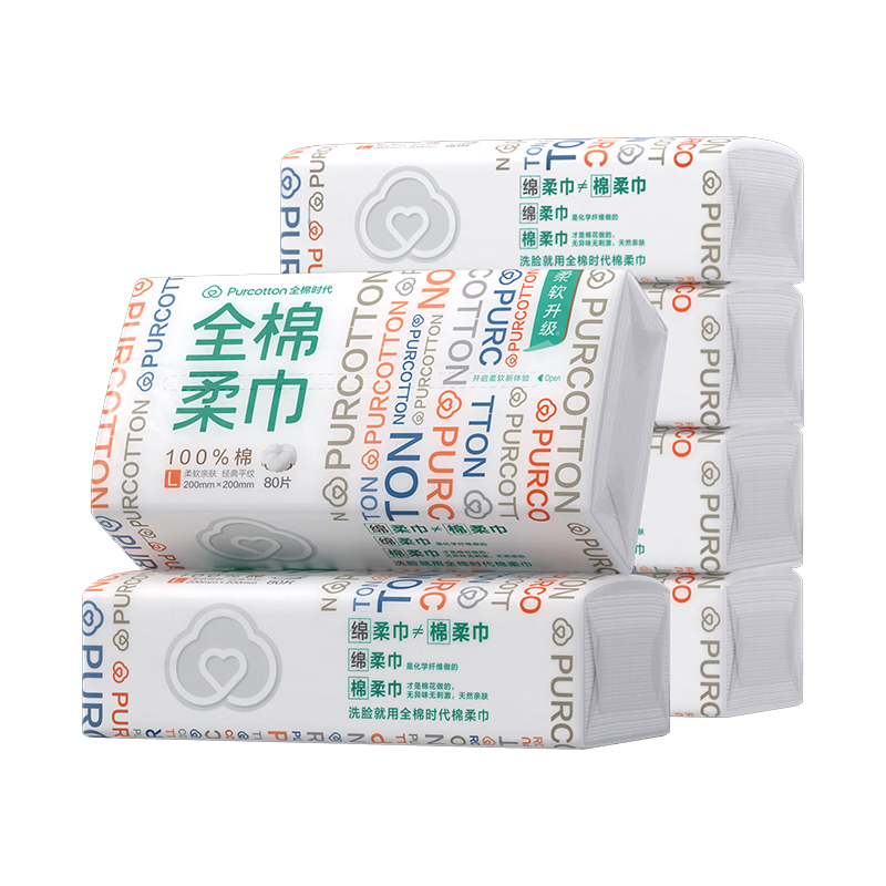 全棉时代【孙颖莎同款】棉柔巾 80片*6包100%棉柔毛巾一次性20*20CM