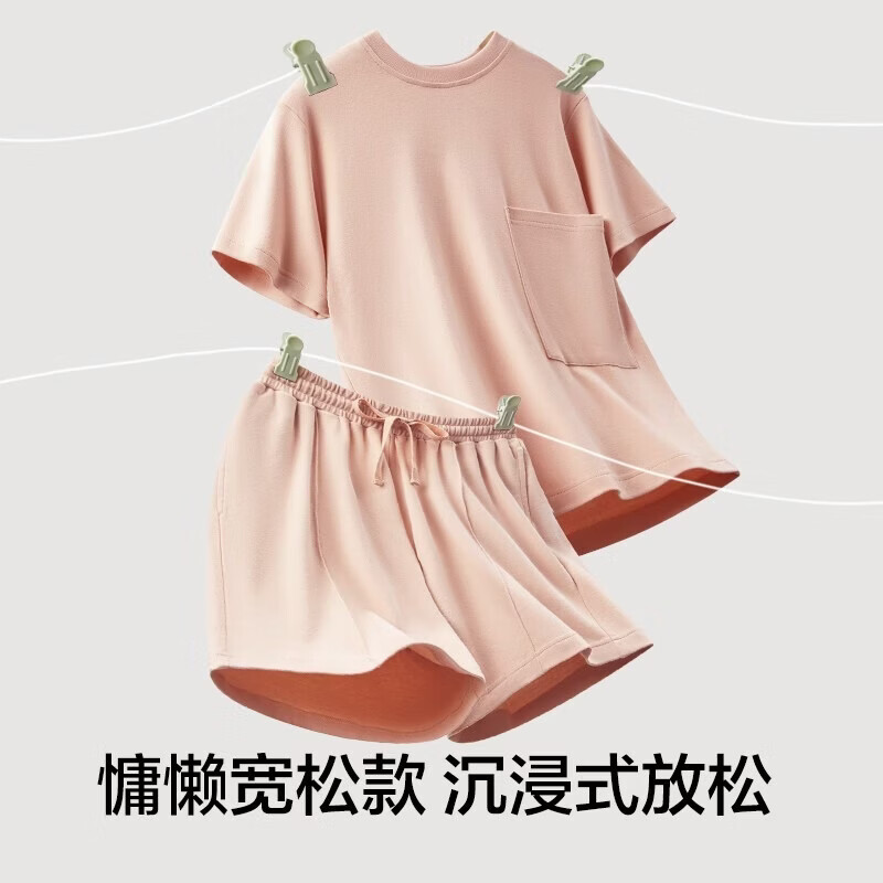�п��� ����˯�¶���̿���װ ��Ů�� ���� ��ѡ2�� 24.95Ԫ/������49.9Ԫ����������ѡ��
