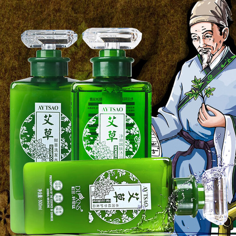 杜兰轩尼丝艾草鲜萃洗发水去屑止痒艾叶天然草本植物去头皮屑控油改善毛躁B 艾草鲜萃洗发水500ml