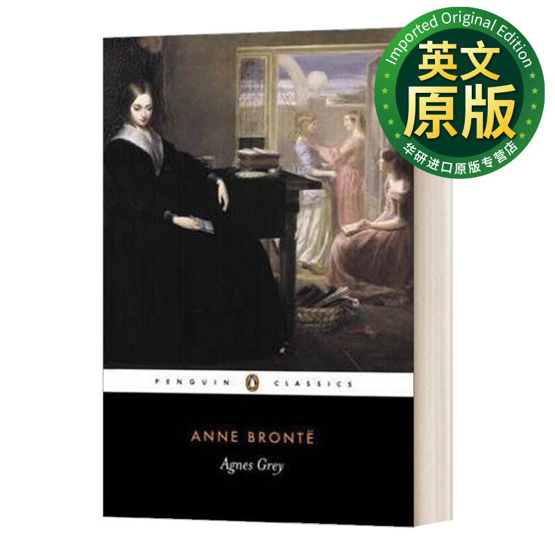 agnes grey 艾格妮丝格雷 英文版 进口英语原版书籍 英文原版