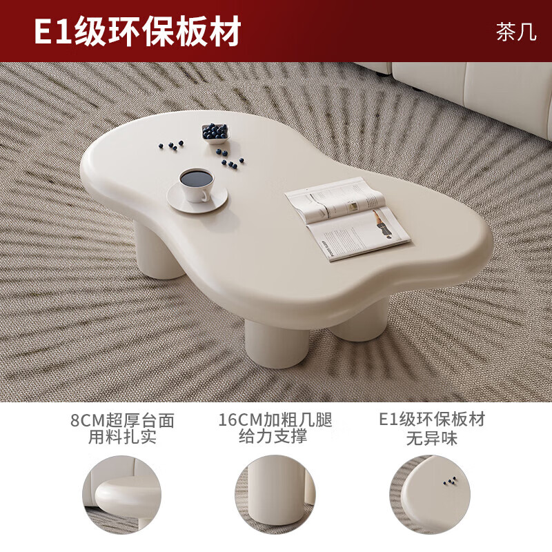 顾家家居（KUKA）【清仓合集茶几】-不支持仓储\延期\退换货客厅茶几角几边几边柜  PT7100TD【茶几】