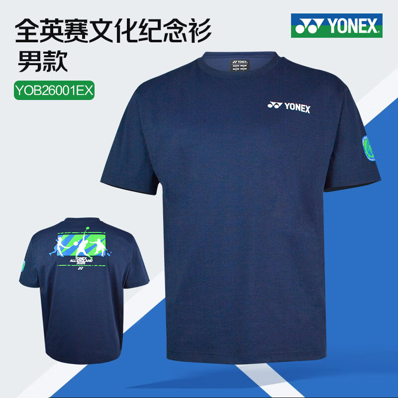 尤尼克斯（YONEX）文化衫全英赛纪念款短袖T恤 藏青色 男女同款 YOB26001EX L