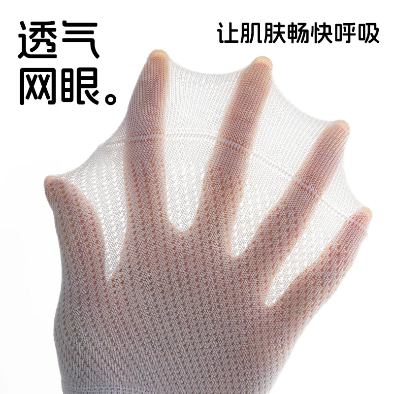 洛·恋桑蚕丝袜子女款船袜夏天浅口2026新款夏季超薄款女士防臭透气凉感 【透气薄款】混色 5双 均码