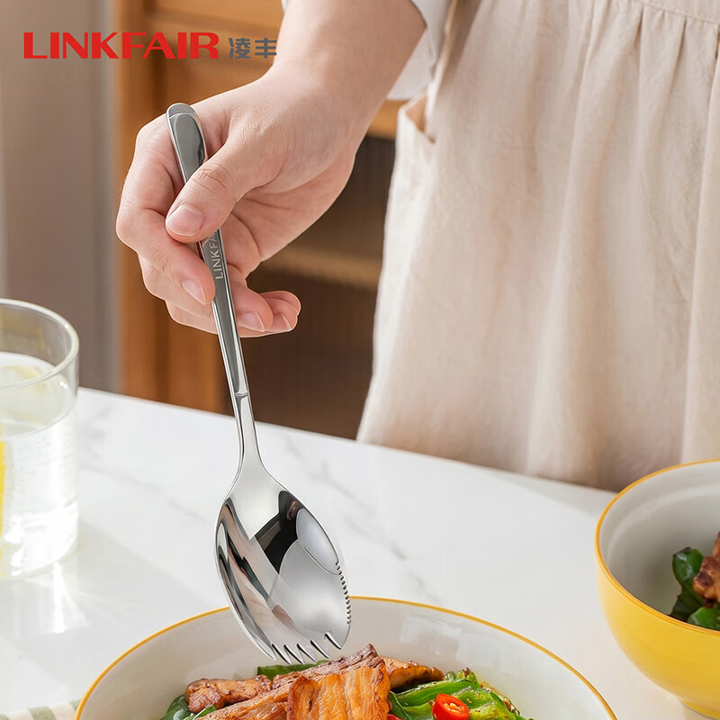 凌丰（LINKFAIR）悦享勺子不锈钢分餐勺公用餐具餐桌勺可切熟肉叉 公用分餐勺【单个装】