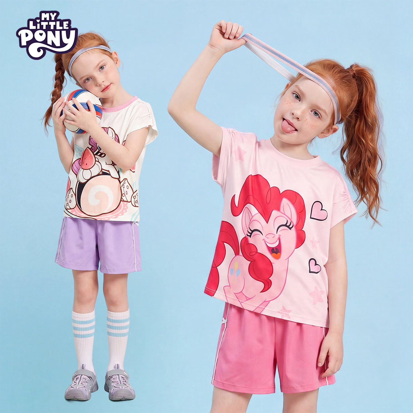小马宝莉(MY LITTLE PONY)女童夏日套装2026新款多巴胺短袖t恤女孩宽松运动五分裤 玫粉 140 140cm