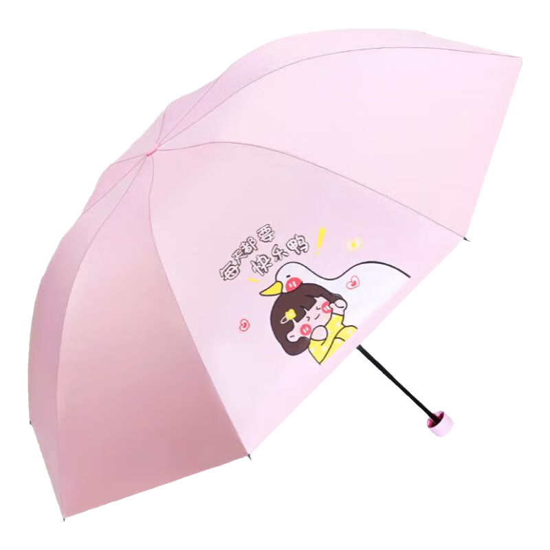 红叶10骨雨伞男女士伞加大加固坚固抗风双人伞黑胶遮阳伞晴雨两用 快乐鸭8骨粉色
