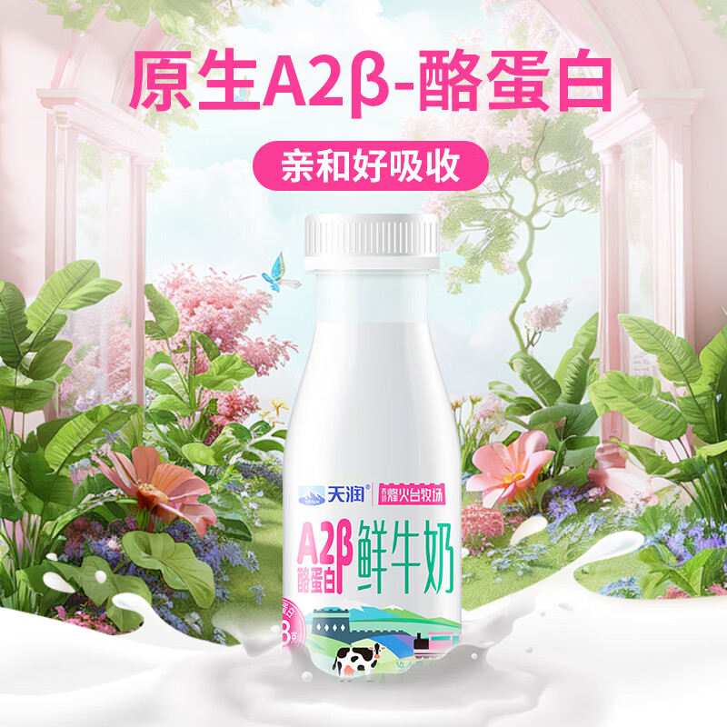 商品图片4
