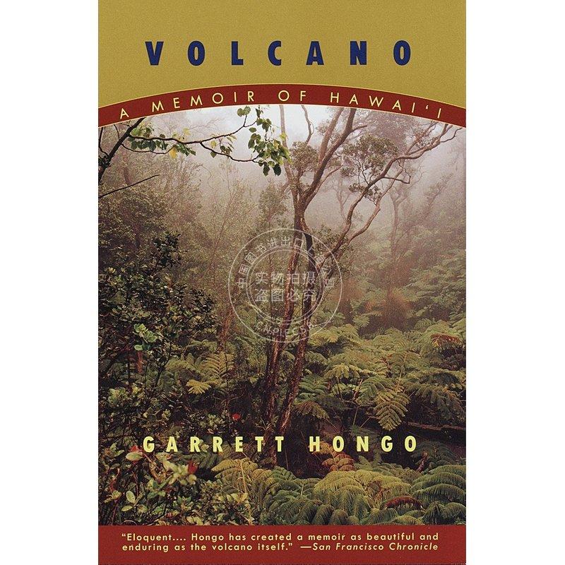 预售 Volcano 企鹅兰登