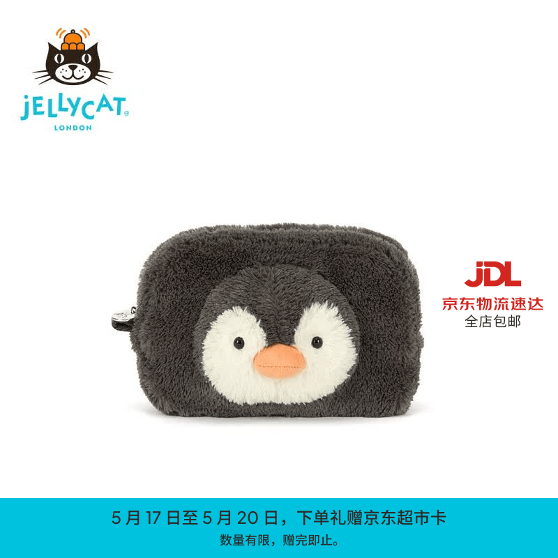 Jellycat手袋系列动物毛绒玩偶手腕包送礼520礼物 花生企鹅手袋 One Size