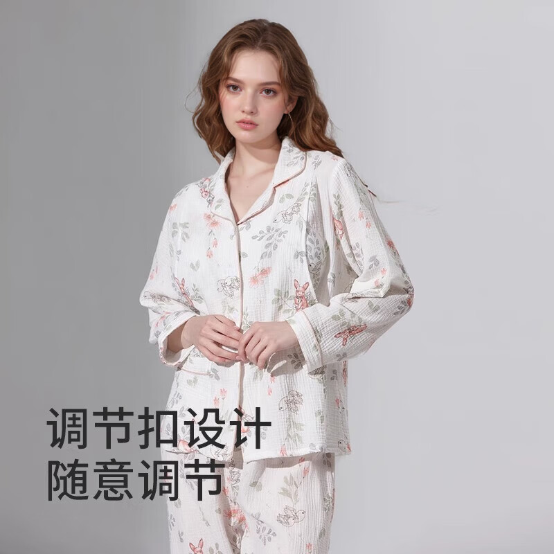 ROVO纯棉孕妇月子服睡衣产后哺乳纯棉开衫套装喂奶专用居家服 天使兔【带胸垫】 M(适合于95-120斤)