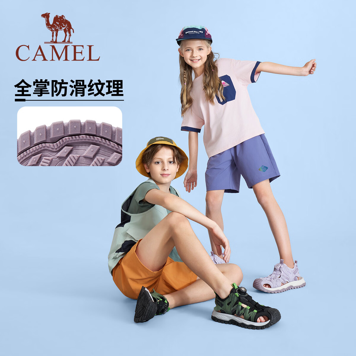 骆驼(CAMEL)夏季新款儿童溯溪包头凉鞋户外青少年透气防滑沙滩鞋男童女童大童 黑绿D66BX64086 34
