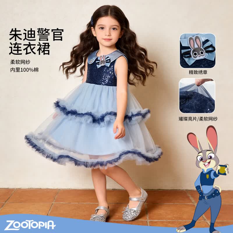 迪士尼（Disney）女童兔子警官夏季新款儿童洋气时尚公主连衣裙女宝无袖网纱裙 蓝色 150 （建议10-12岁身高140-150cm)