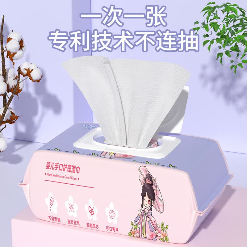 简禾(jianhe)纯水湿巾60片手口可用婴儿手口湿巾纸带盖温清洁无刺激 小宫女手口湿巾 60抽 6包
