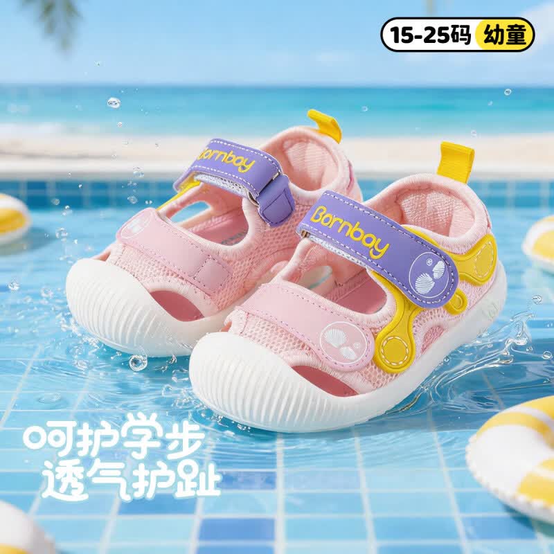 贝贝怡（Bornbay）夏季男女童凉鞋学步鞋0一1-2岁婴儿防滑软底婴幼 粉黄 22