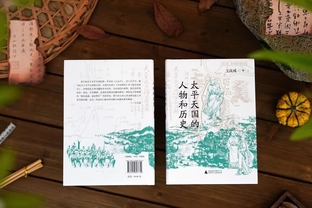 图 6