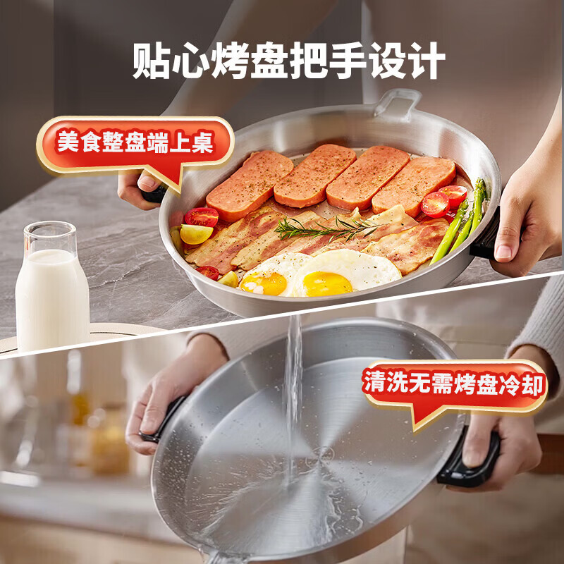 利仁(Liven)小钢人电饼铛家用不锈钢0涂层下盘可拆洗双面加热多功能煎饼锅加深电煎锅可定时早餐机LR-XGR3397 【小钢人-配钢铲】可定时调温+40mm深盘