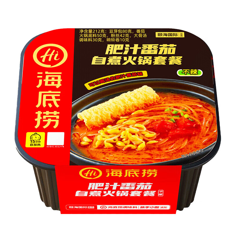 ������ ��֭�����������ײ� 282g 6.67Ԫ