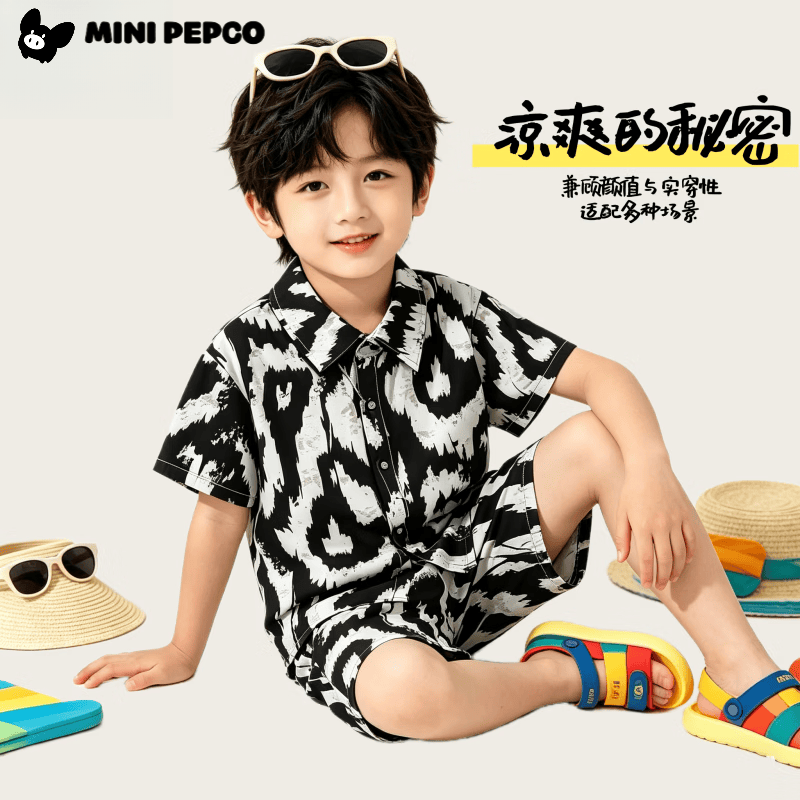 小猪班纳(PEPCO)儿童套装新款韩版短袖短裤衬衫两件套海滩 衬衣套装鹦鹉树 110 cm