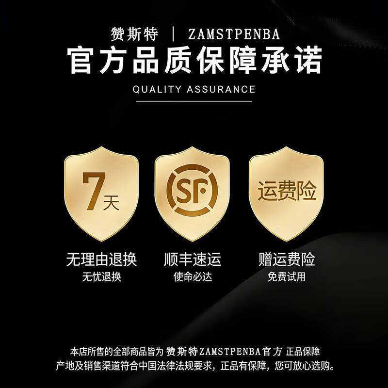 赞斯特专柜品牌春秋新款2026高端男士商务休闲裤纯棉工装裤宽松直筒长裤 黑色 XL 推荐体重145-160斤