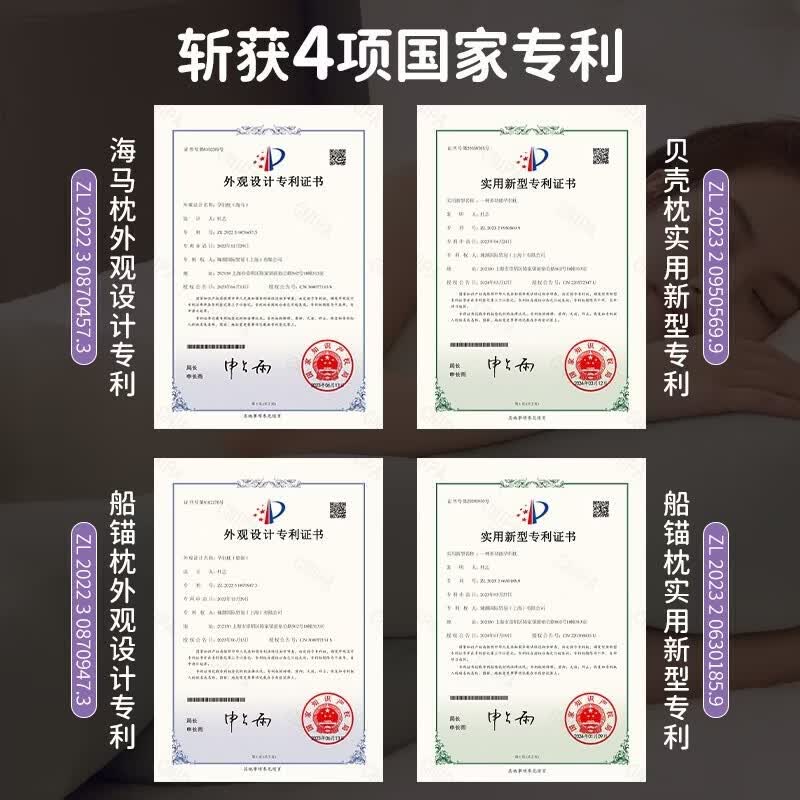健蕴美MWB孕妇枕母子枕美容枕怀孕妈妈礼物睡觉专用侧睡不压脸硅胶棉枕 护脊抱枕+护腹枕-海洋蓝