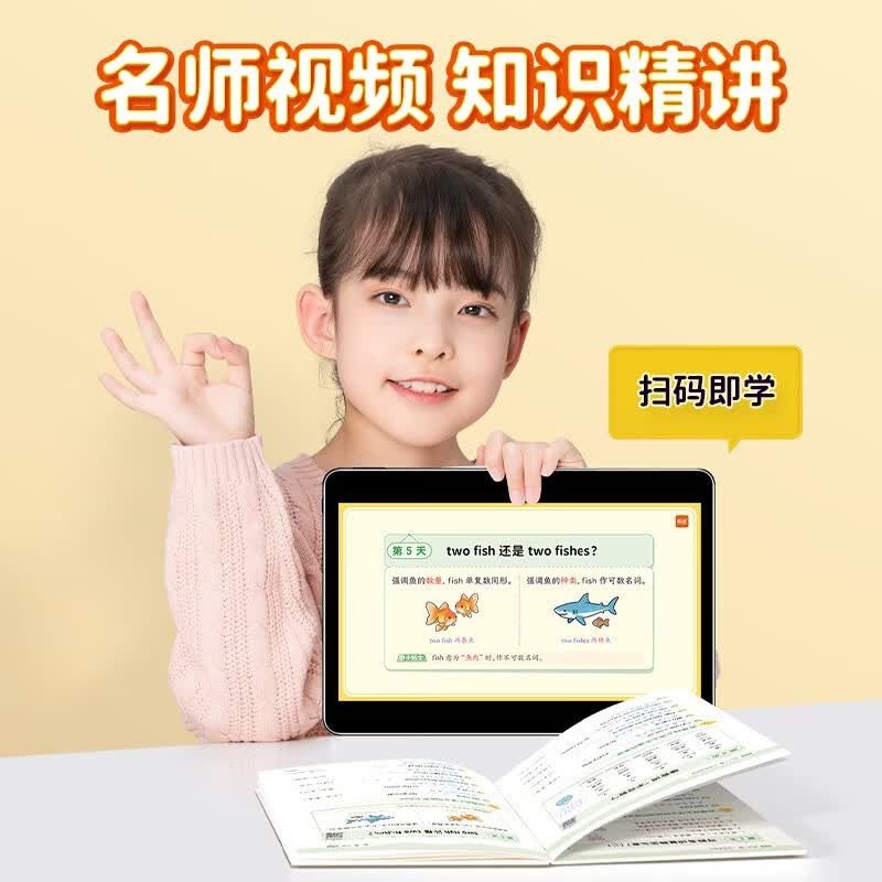 图 6