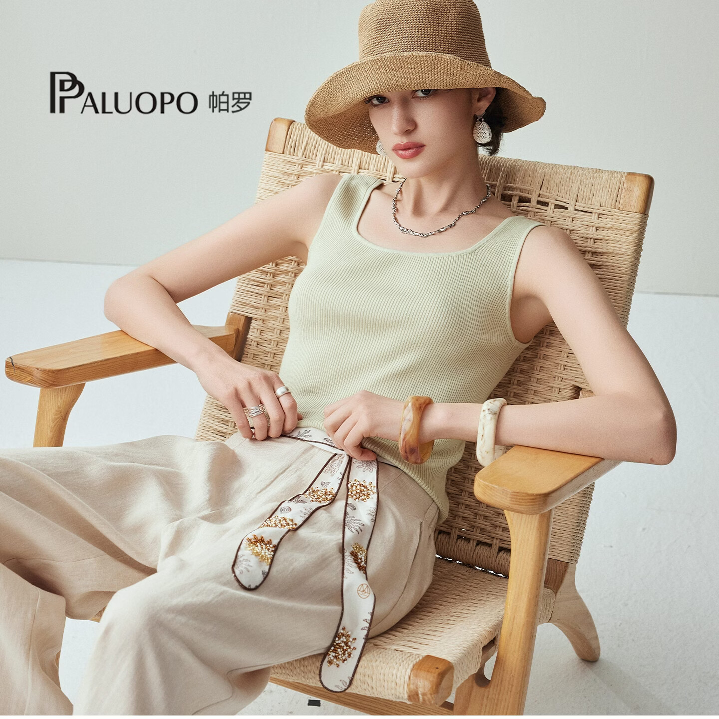 帕罗(PALUOPO)2026夏季新款百搭U领无袖吊带女薄款背心显瘦遮肉上衣ES260881Y 浅水绿 L