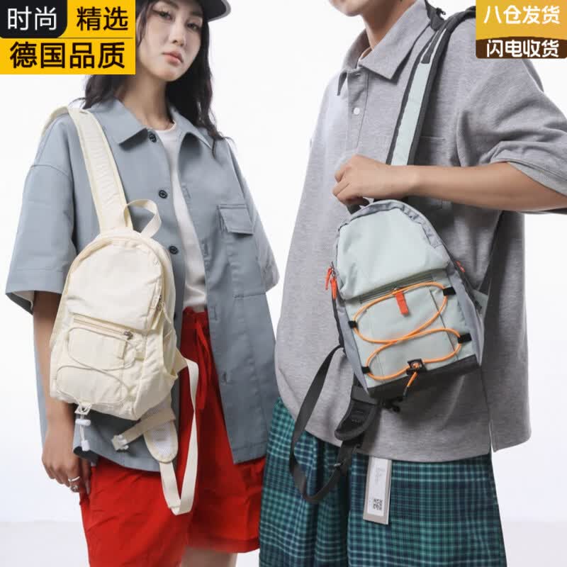 VLEO德国进口品牌旅行户外双肩包女轻便登山包爬山小号揹包徒步骑行运 白色