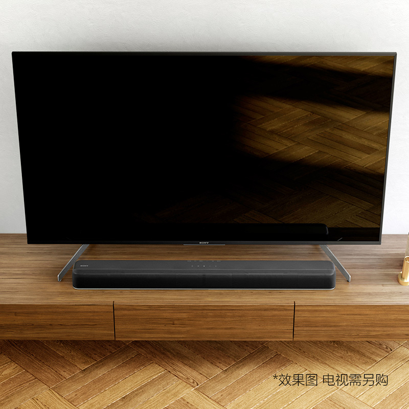 索尼（SONY）HT-X8500紧凑型回音壁 杜比全景声 无线家庭音响 7.1.2声道音效 双重低音