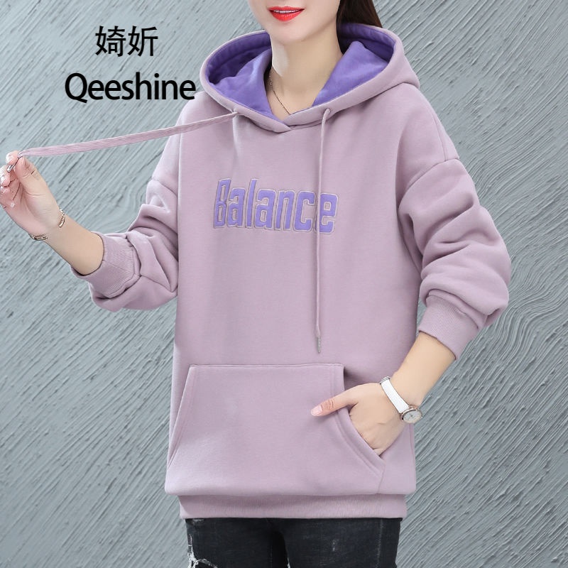 婍妡卫衣女女装秋装含棉薄款卫衣女2021秋冬新款连帽套头上衣ins百搭