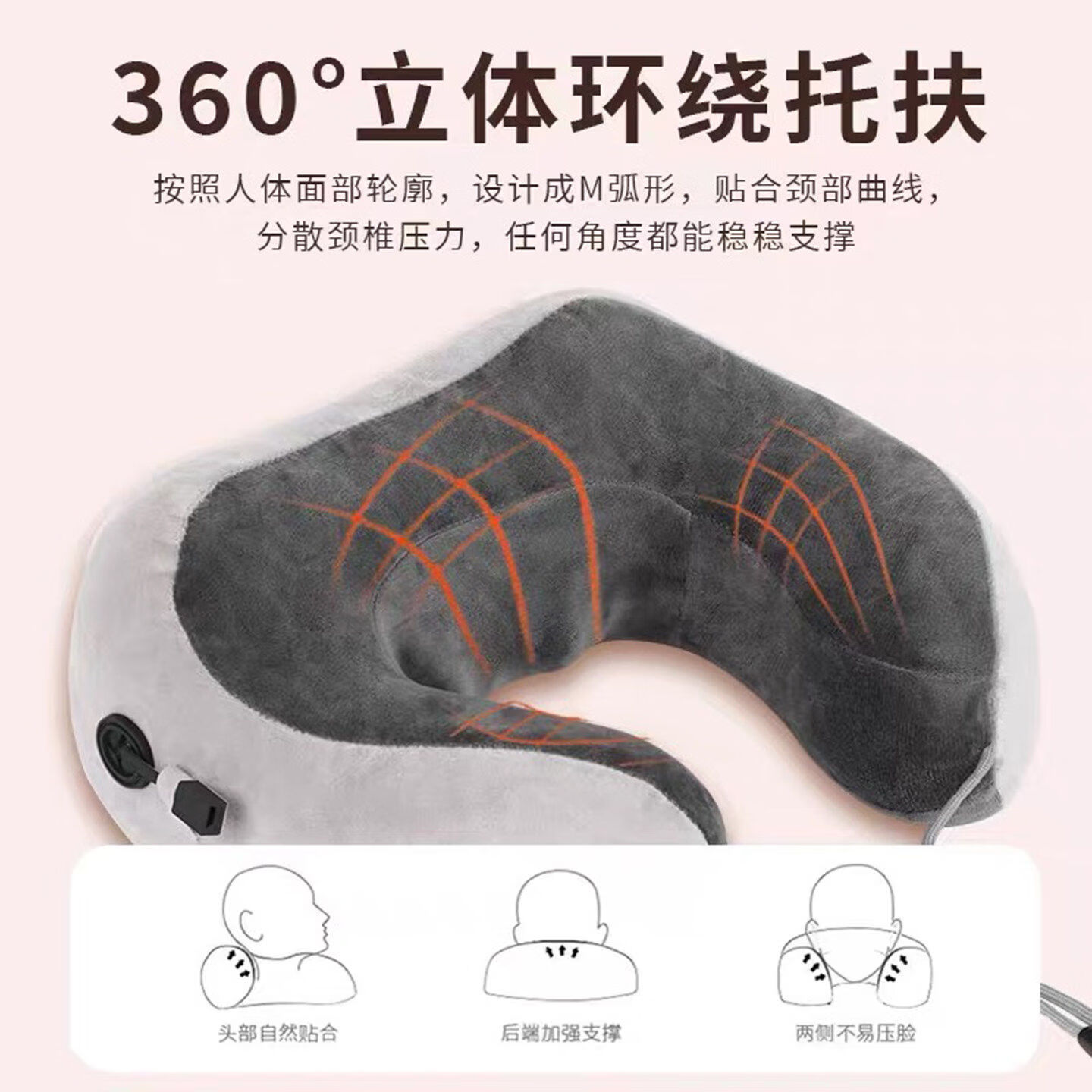 优背肩颈按摩仪护颈U型枕脖子揉捏旅行睡觉舒缓枕家用肩颈护颈器 棕色