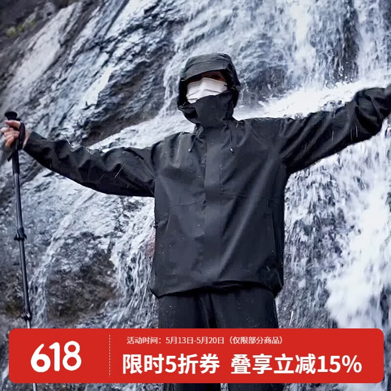 拓路者春秋季冲锋衣男女情侣款外套户外运动旅行防风防雨硬壳登山服保暖 黑色-单冲无内胆 XL