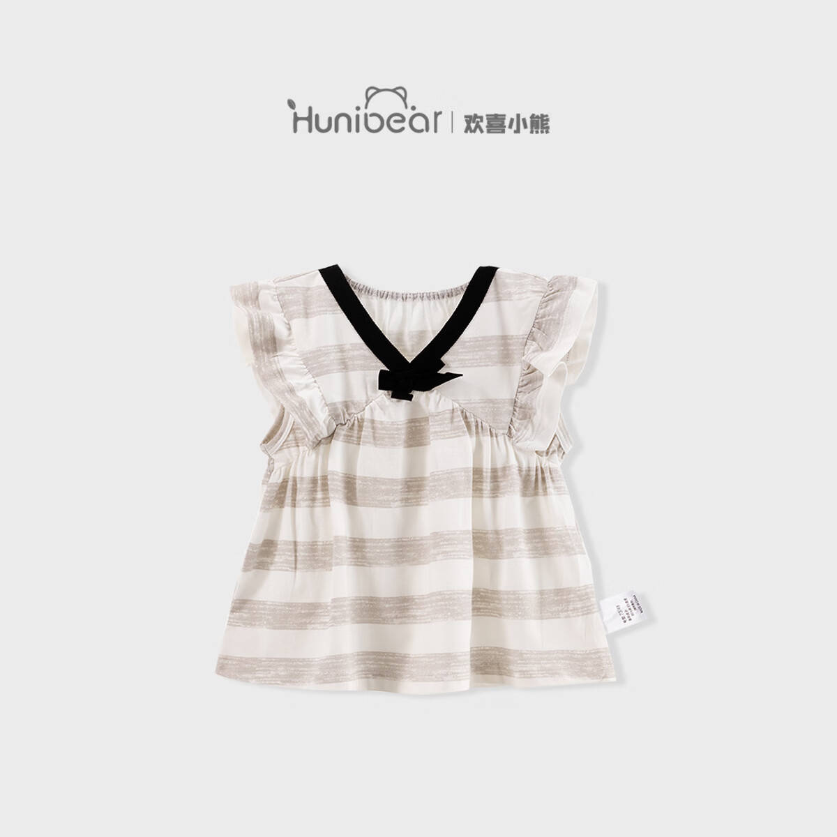 欢喜小熊(huanxixiaoxiong)【清仓】新生儿连体衣男女宝宝哈衣夏季爬服 小V领蝴蝶结连衣灰 100cm 京东折扣/优惠券