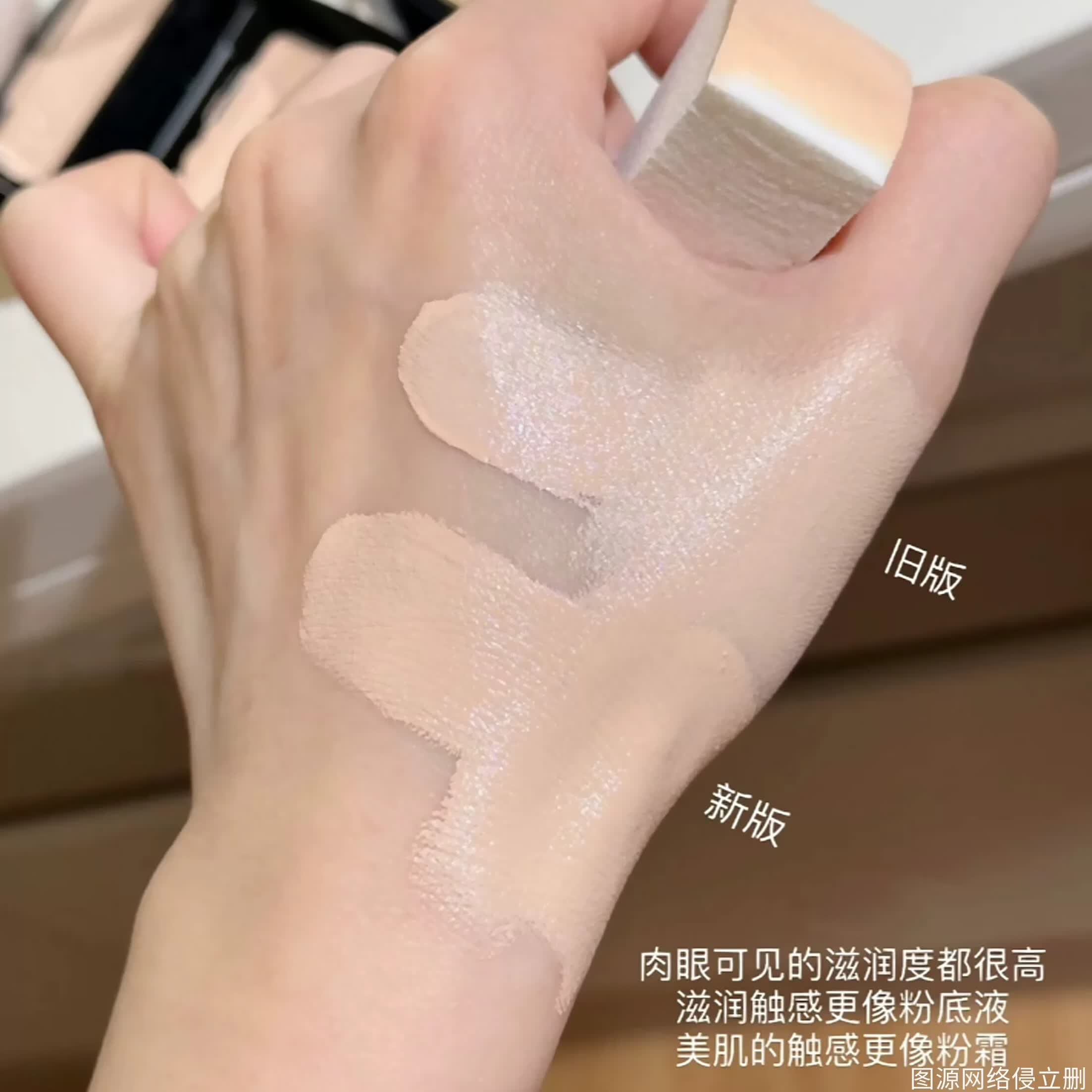 毛戈平（MAOGEPING）美肌粉膏试色遮瑕持久女光感无痕持妆美肌粉膏正品小样粉底液 美肌粉膏#801 白皙色【1.0g】送三角粉扑