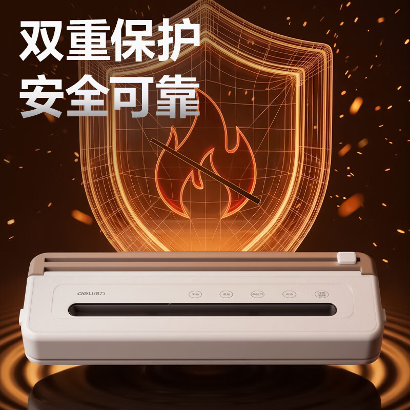 产品使用场景5