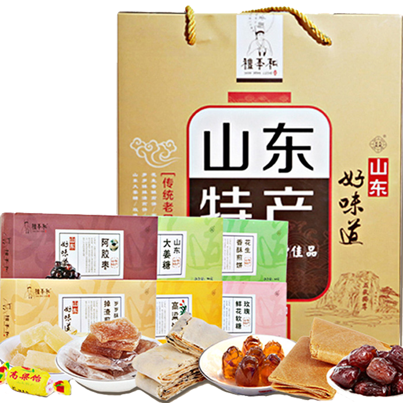 礼季和 山东特产年货礼盒高粱饴煎饼姜糖花饼石榴花糕伴手礼690g