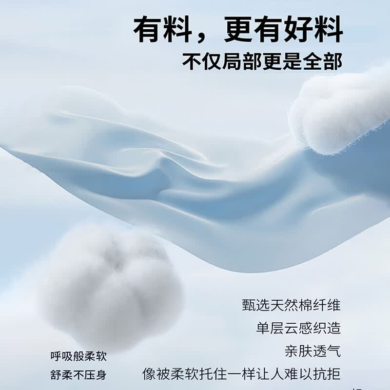 鹅牌男士纯棉背心四季运动高弹罗纹跨栏打底汗衫内穿无袖T恤(2枚装) 黑+灰 3XL