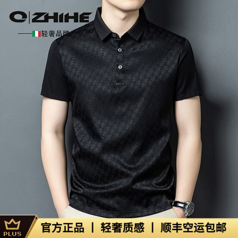 Q ZHIHE品牌轻奢男士桑蚕丝Polo衫夏季凉感绸缎上衣薄款真丝翻领短袖t恤 灰色 3XL
